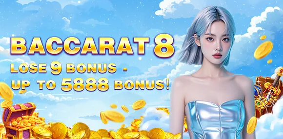 Reload bonus with stack of poker chips and gold coins